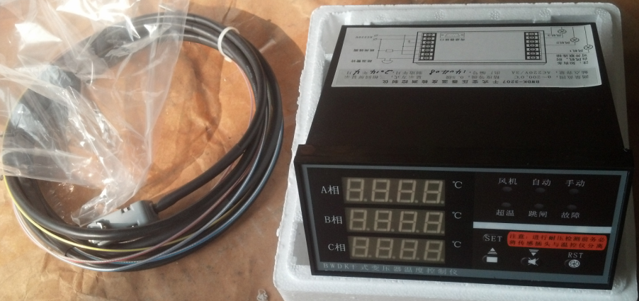 干式变压器温度控制器HZJT64-BWDK3207