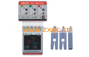 手持式三相相位伏安表TH12SMG3000